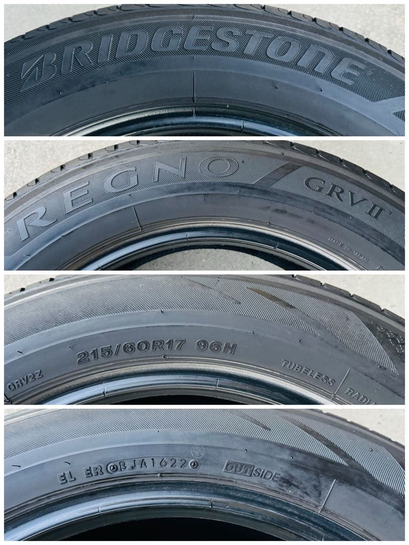 ブリヂストンREGNO GRVⅡ 215/60R17 96H 製造年:2022年 ブリヂストンREGNO GRVⅡ 215/60R17 96H 製造年:2022年