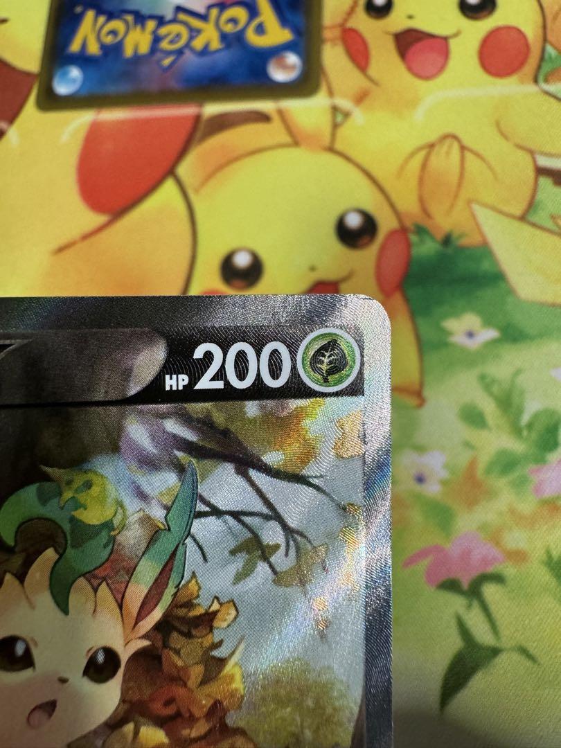 ポケモンカード リーフィアV SA 4枚