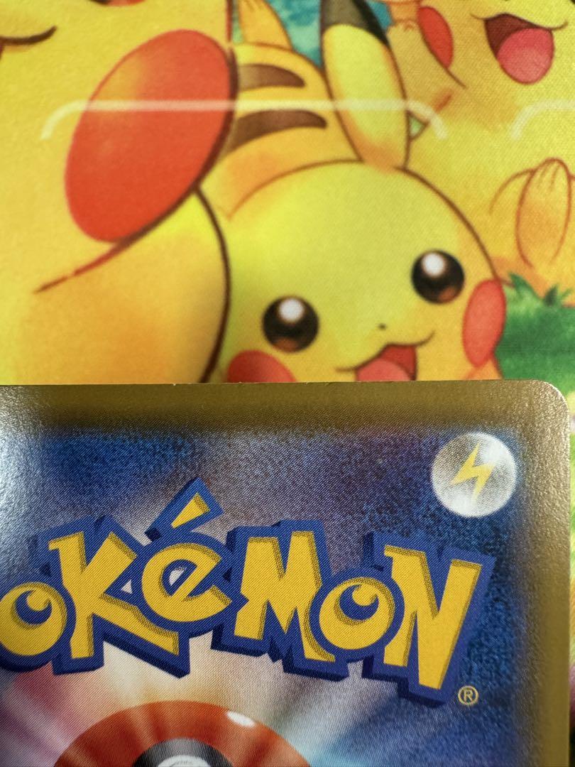 ポケモンカード リーフィアV SA 4枚