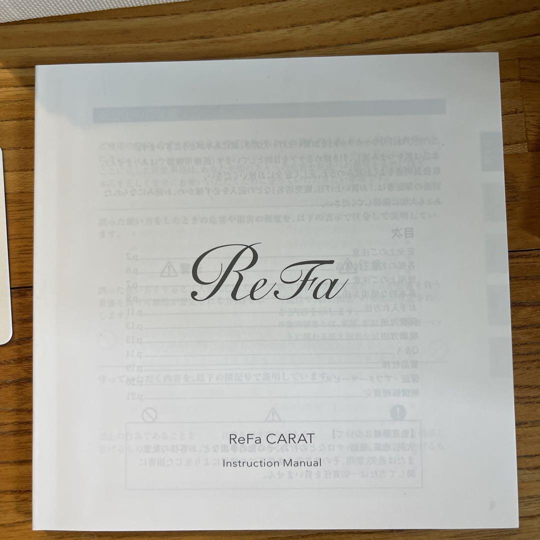 ボディ・フェイスケア Refa