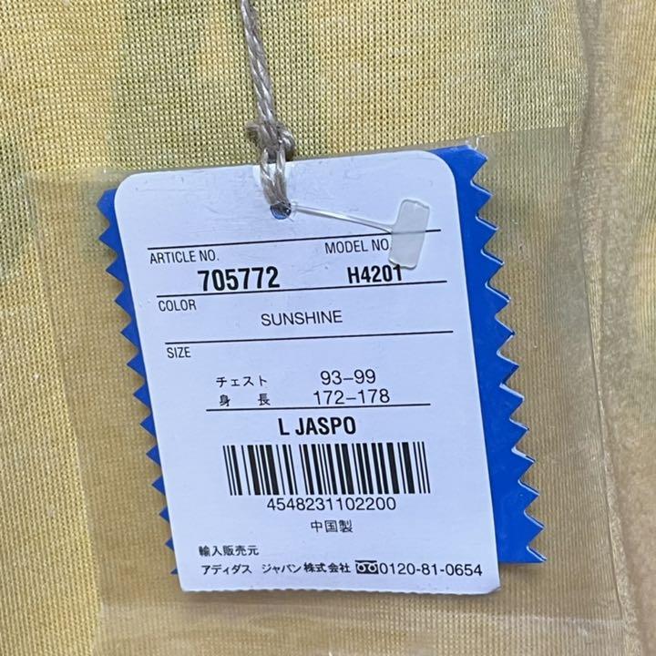 超特価人気 希少タグ付き トラックジャケット L ACbVk-m46431104820 未使用品adidas ブラジル代表 特価在庫