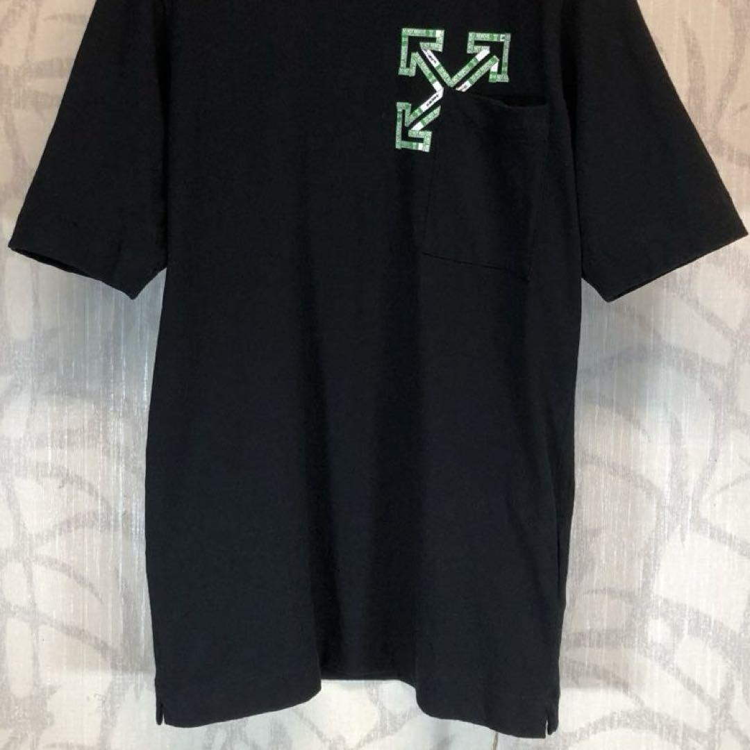 OFF WHITE