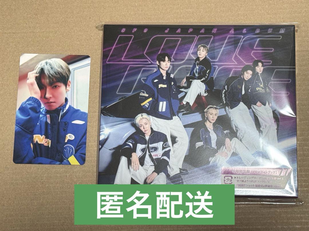 SF9 LOVE RACE EVERLINE JAPANイベント　インソントレカ SF9 LOVE RACE EVERLINE JAPANイベント インソントレカ