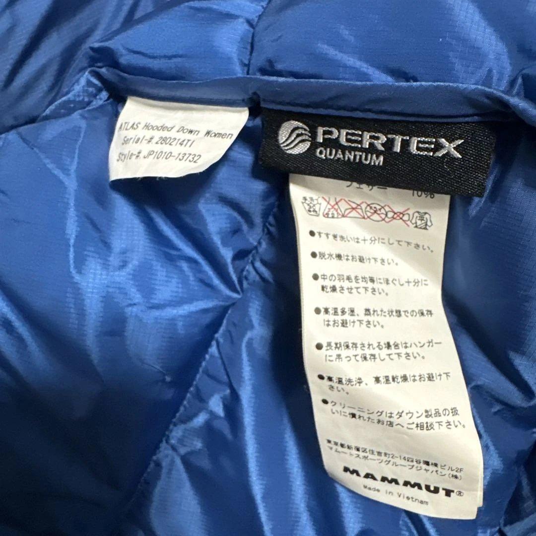 MAMMUT レディースダウン 水色 S MAMMUT レディースダウン 水色 S