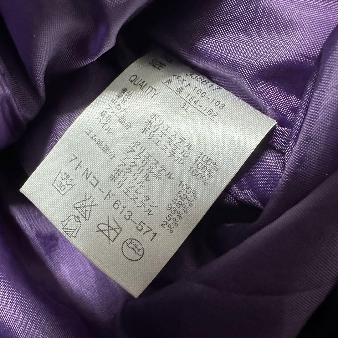 Y2K archive