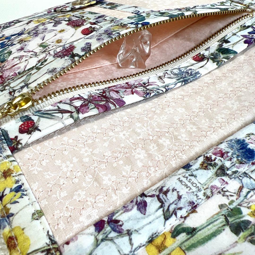 No.577☆ まみ様♡専用ページ☆お薬手帳ケース☆ファスナー付き☆2点