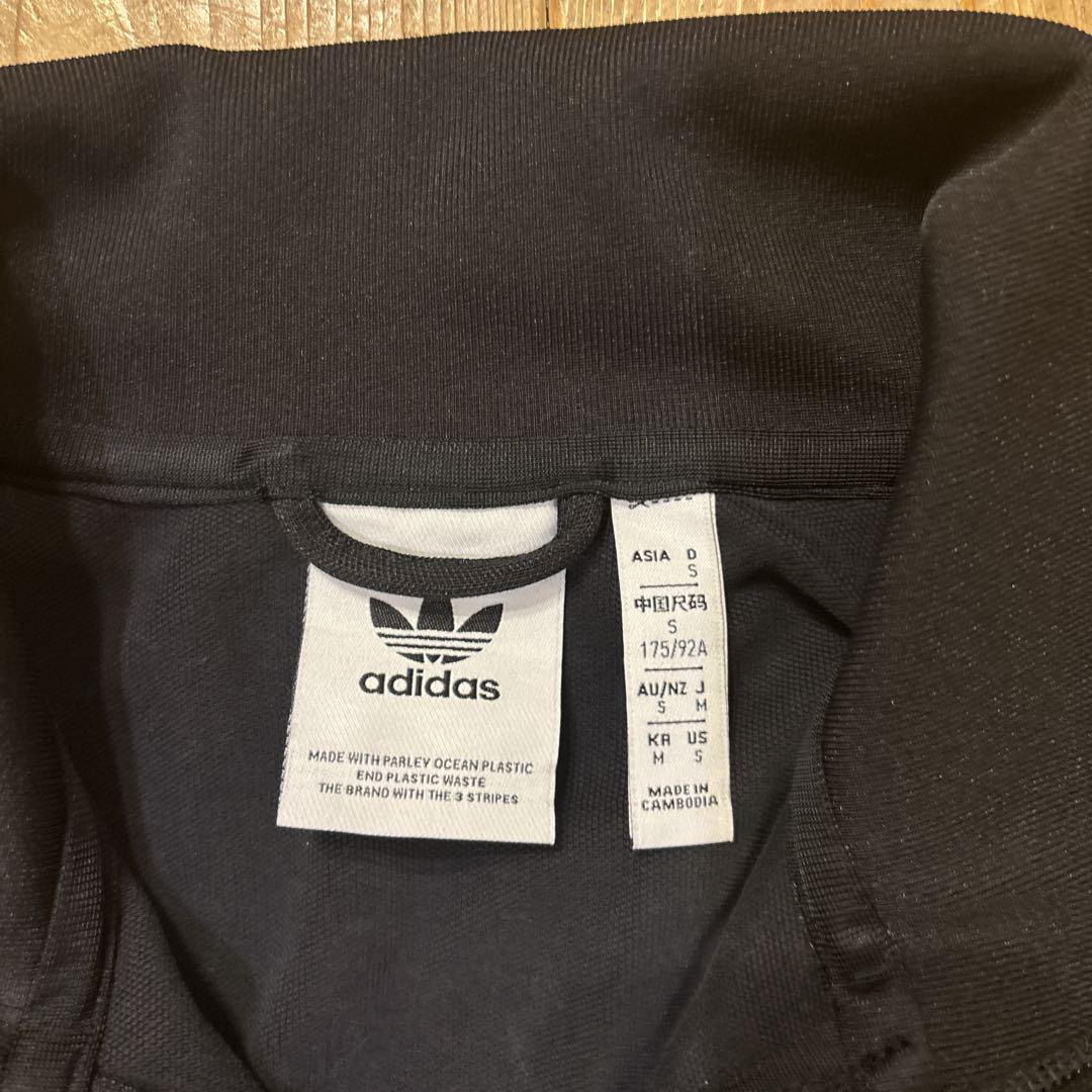 ピッコロPAKAIAN adidas トラックジャケットジャージ　M