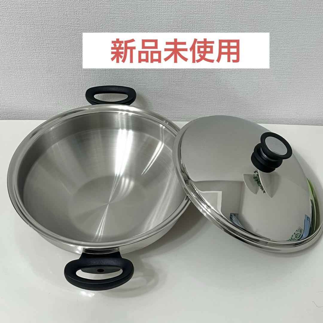 旧型】◇Amway◇ クイーンウォック 中華鍋 無水鍋 立ち向かう 30cm