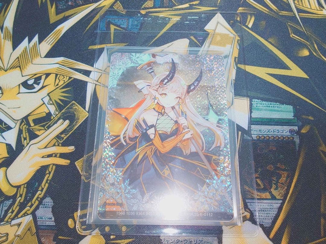 オンゲキ Arcaea SSR レーテー目立った傷や汚れなし