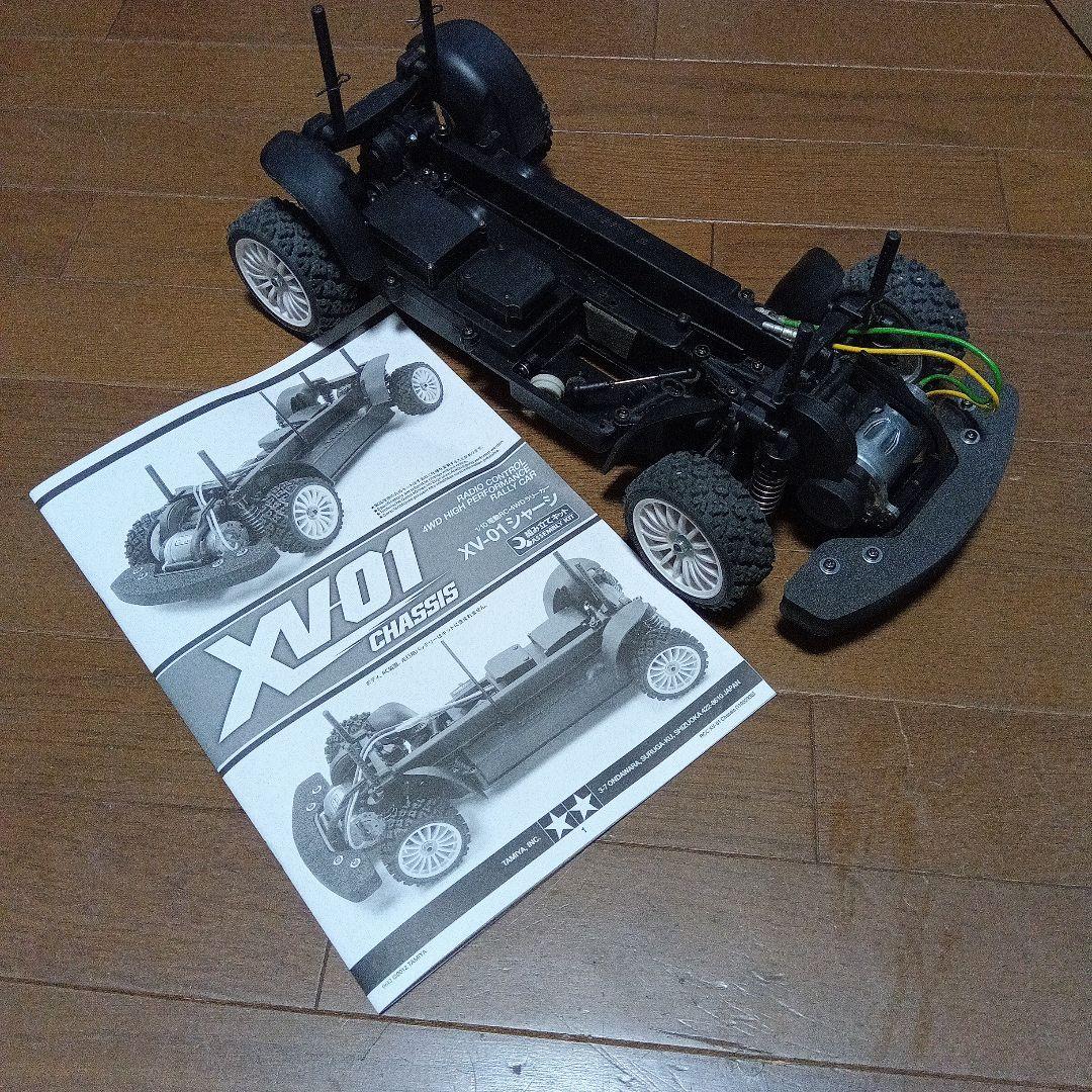 タミヤ XV-01シャーシ