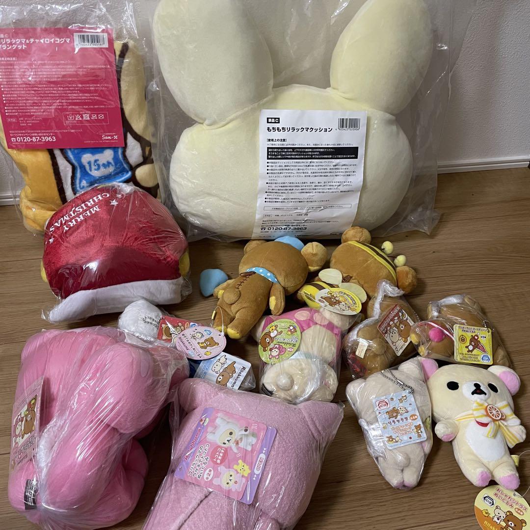 リラックマ ハチマキ ぬいぐるみ＆リラックマ ぬいぐるみセット