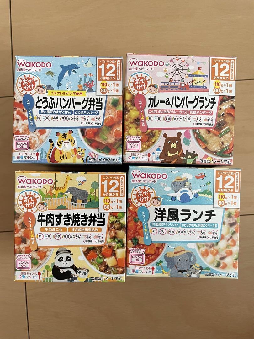 和光堂 ベビーフード まとめうり 驚きの価格が実現 和光堂 ベビーフード まとめうり 驚きの価格が実現
