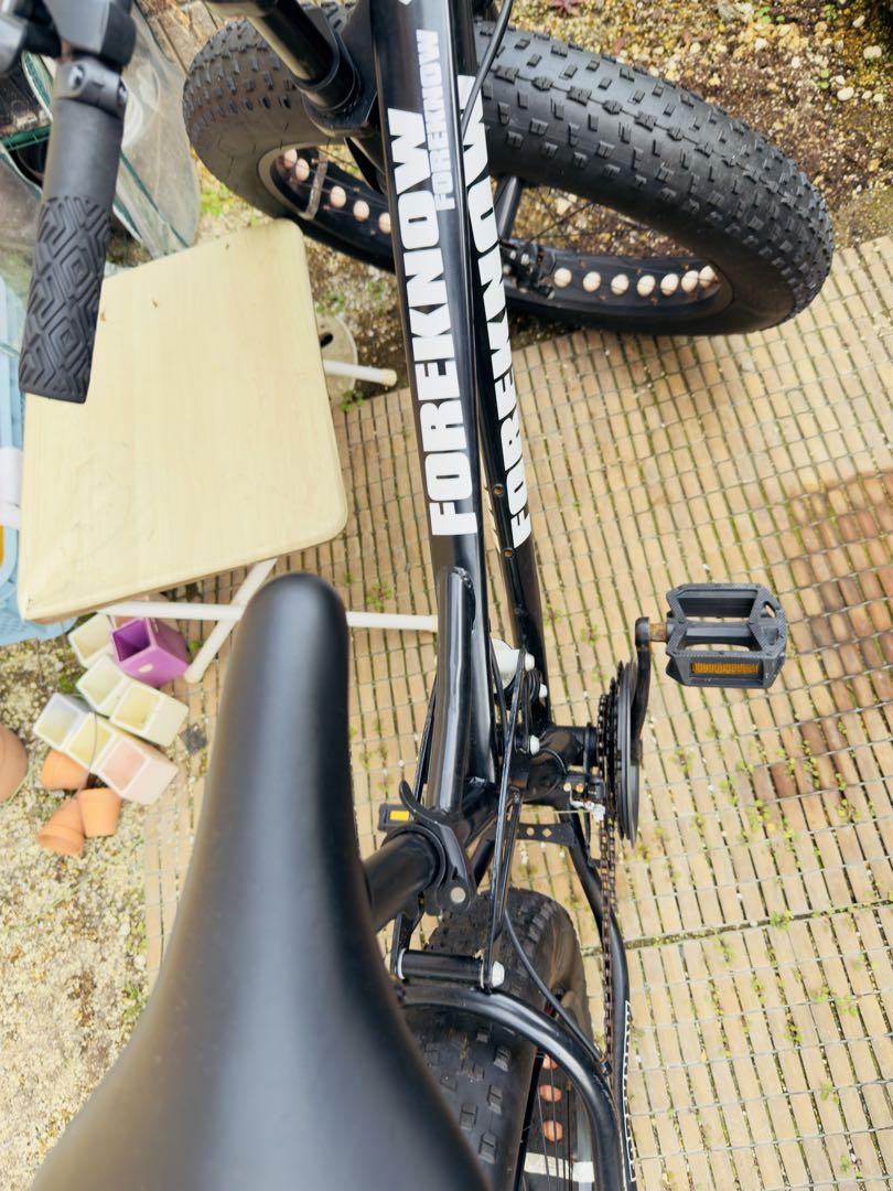 BIKE