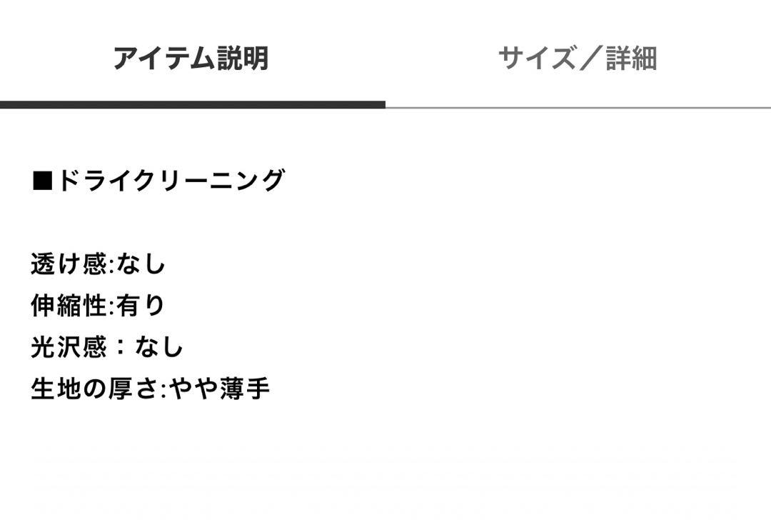 emmi atelier/2wayフリンジニットベスト