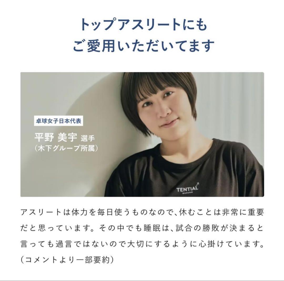 ネイビー