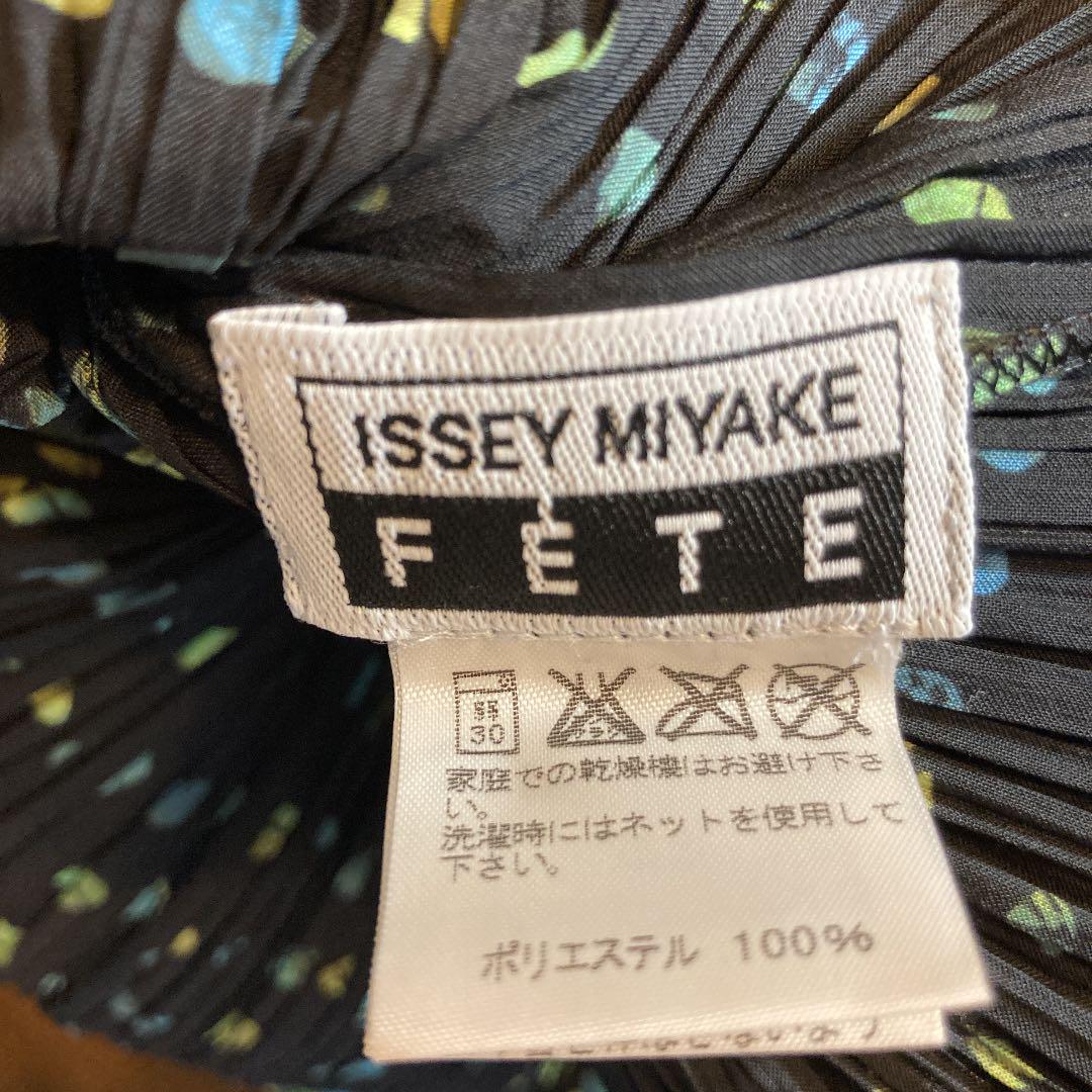 【新品未使用】イッセイミヤケ　FETE　半袖袖なし　タンクトップ