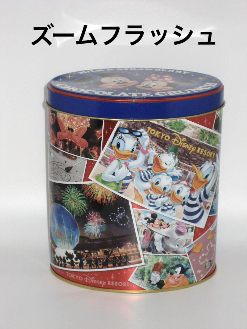 【カード、リーダー付き】Canon　IXY　DIGITAL 70 PC1193