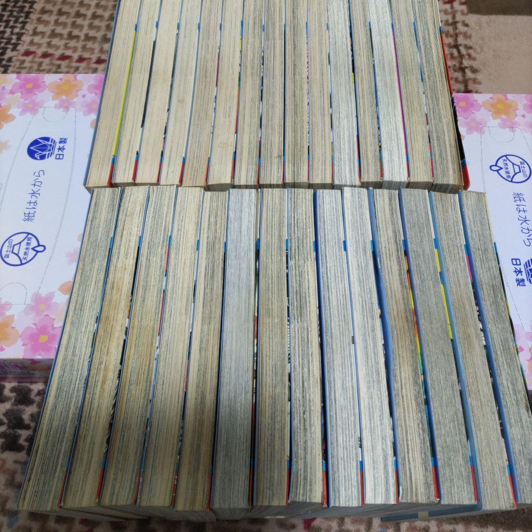 熱笑、花沢高校全29巻