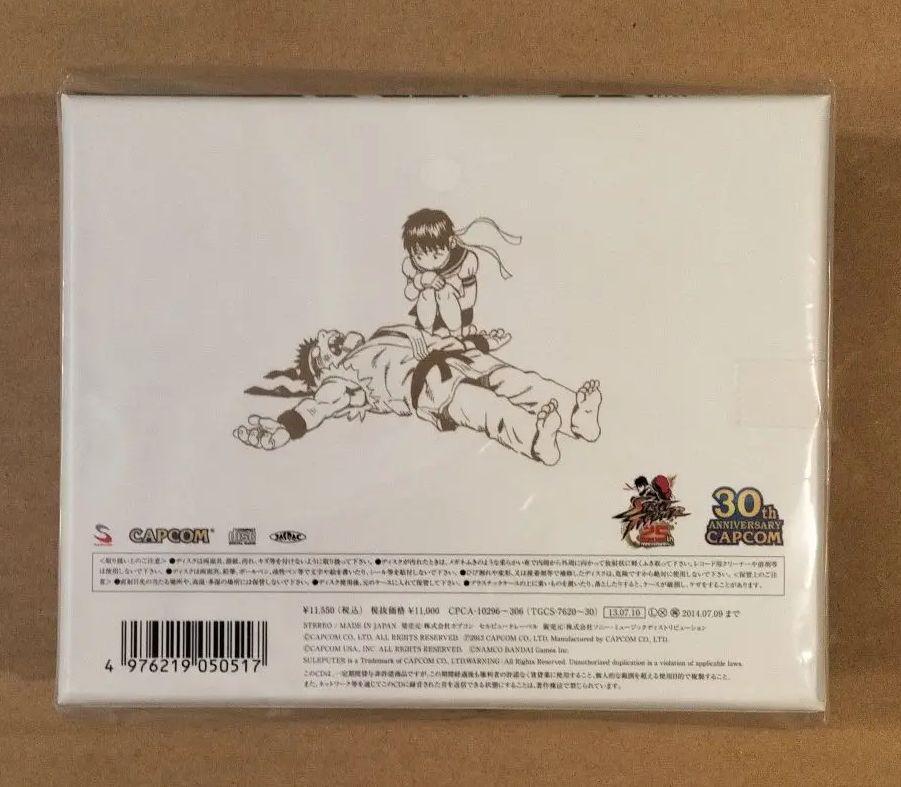 新品未開封 ストリートファイター25周年 サウンドBOX 11枚組 CD-BOX