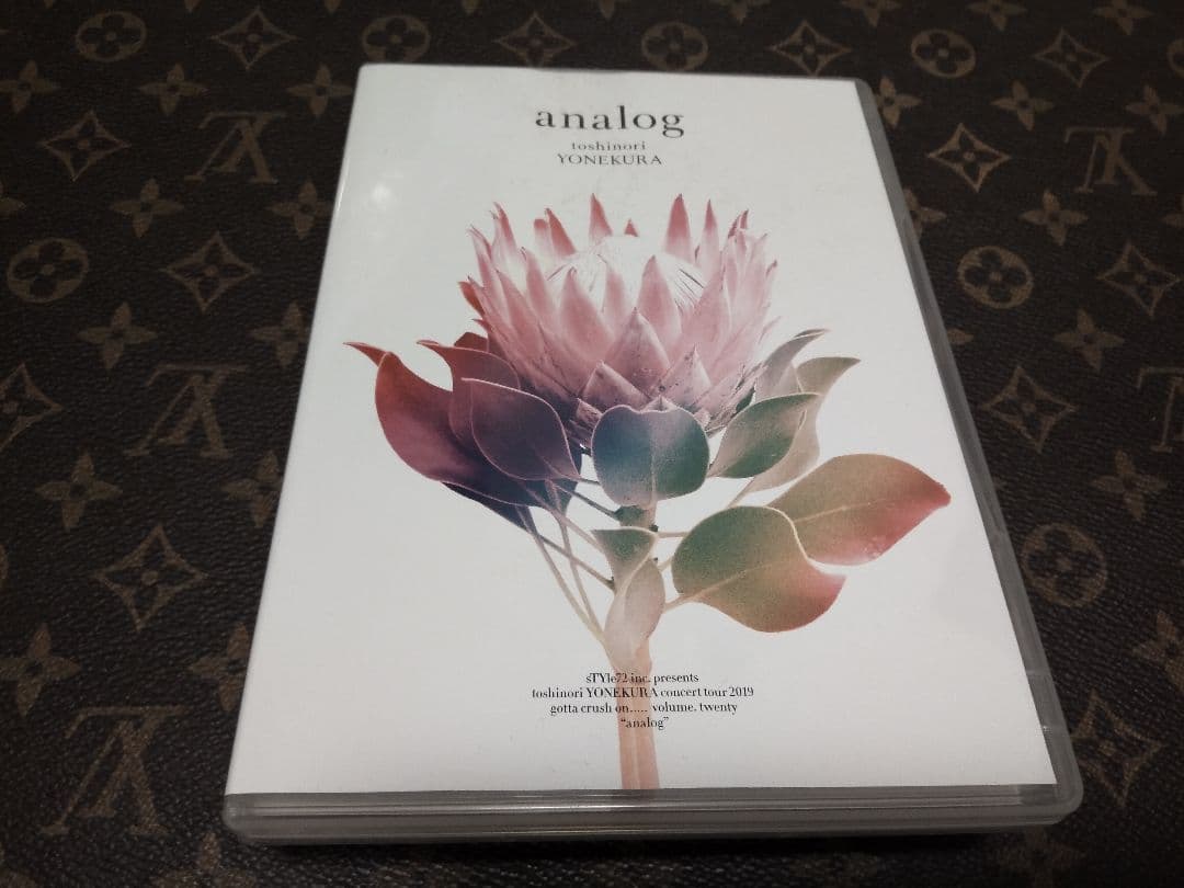 非売品 Analog 米倉利紀 Dvd ミュージック Skerah Com