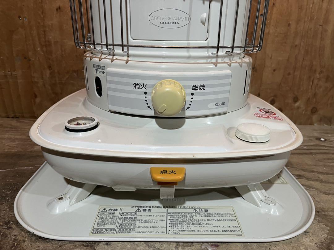 芯乾燥済 コロナ SL-66D キャンプ 中古 分解メンテナンス済 11年