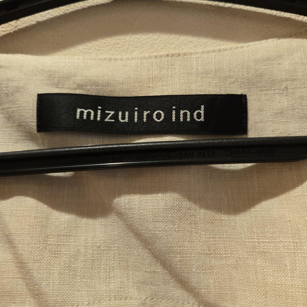 mizuiroind麻100%新品未使用ベスト