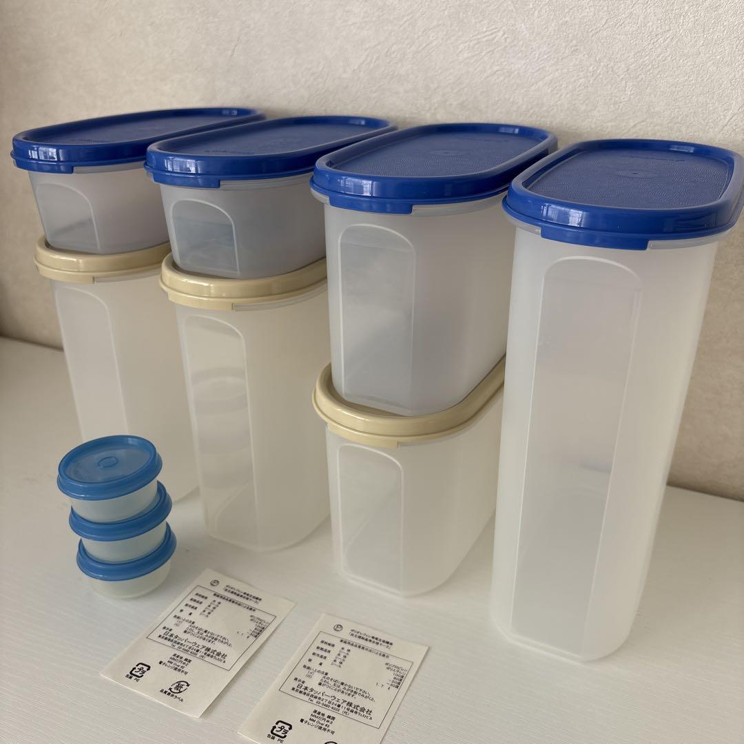 未使用　タッパーウェア MMだ円　セット　おまけ付き