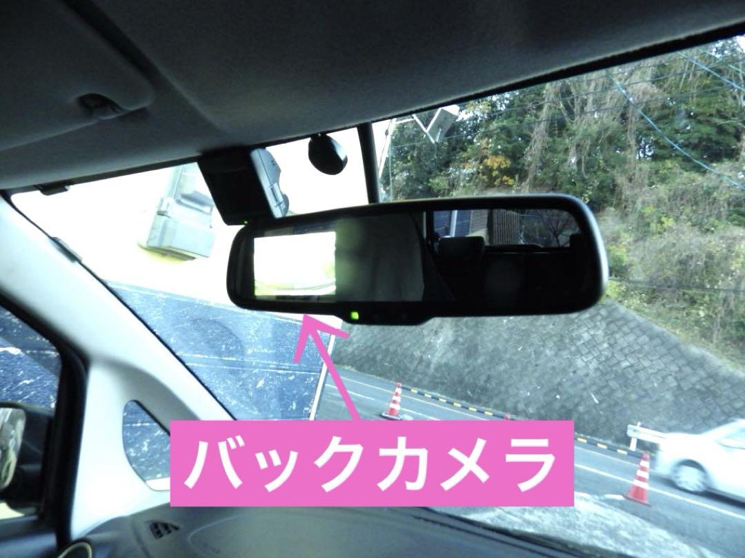 車検2年付筑豊ナンバー渡し価格27.8万円 税込