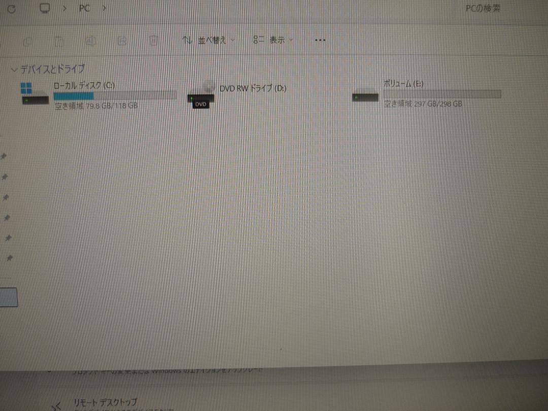 i5-8500|8GB|128GB|320GB Windows11|WiFi内蔵
