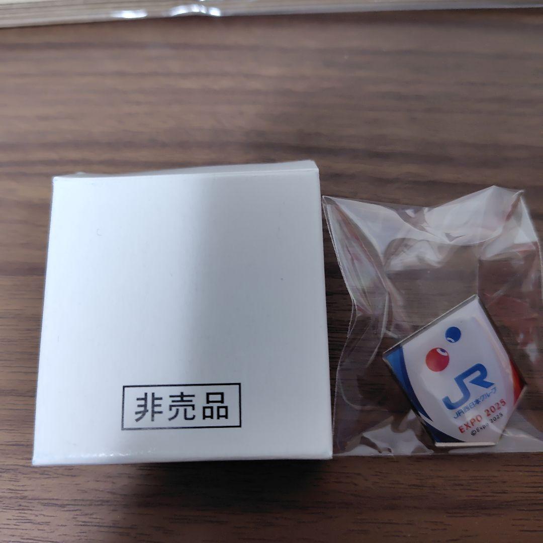 【非売品】JR西日本　山陽新幹線　万博　ピンバッジ 非売品】JR西日本 山陽新幹線 万博 ピンバッジ - メルカリ