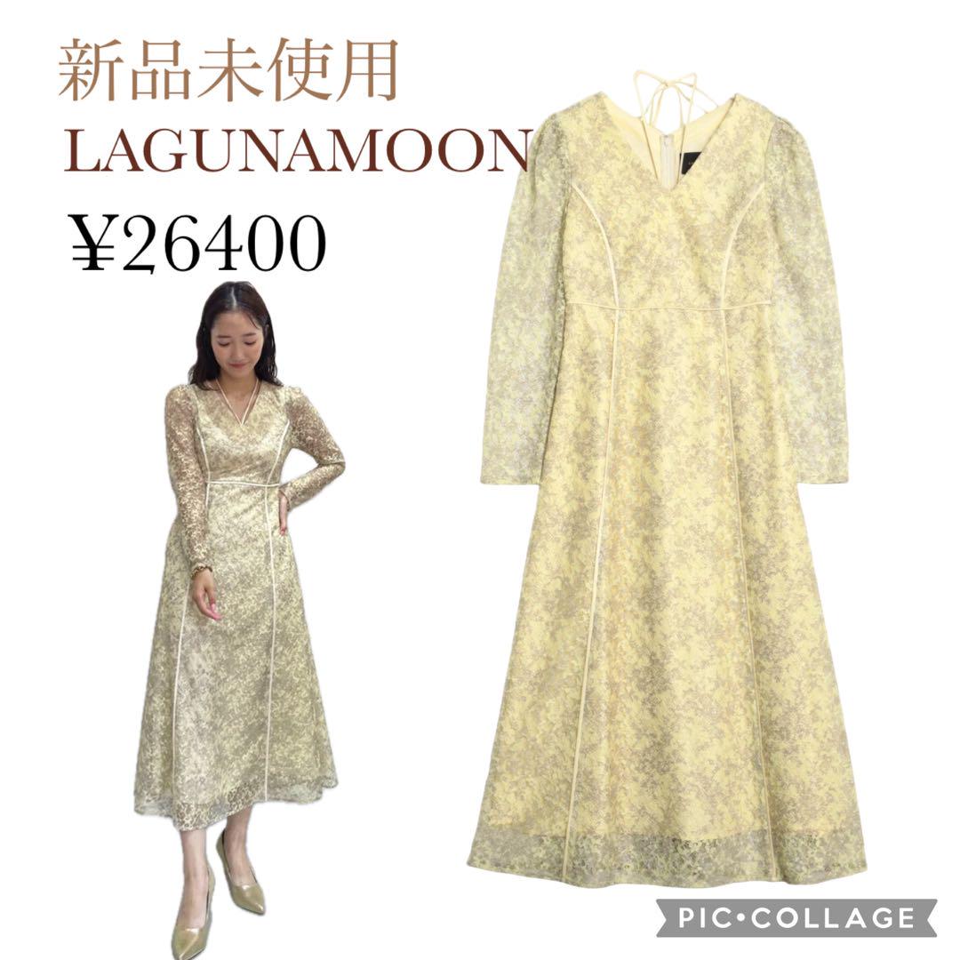 【新品未使用】LAGUNAMOON LADYレースプリントワンピース M