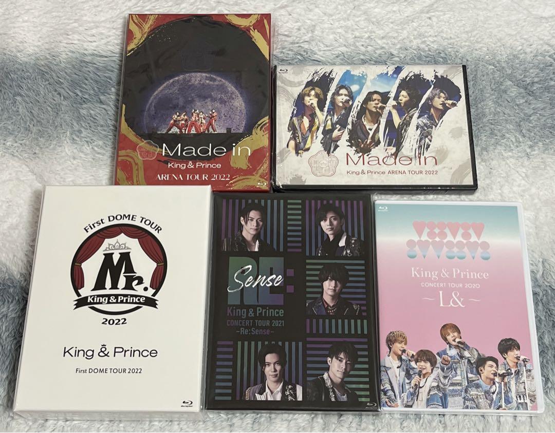 King&Prince キンプリ Blu-rayセット Made in Mr.5