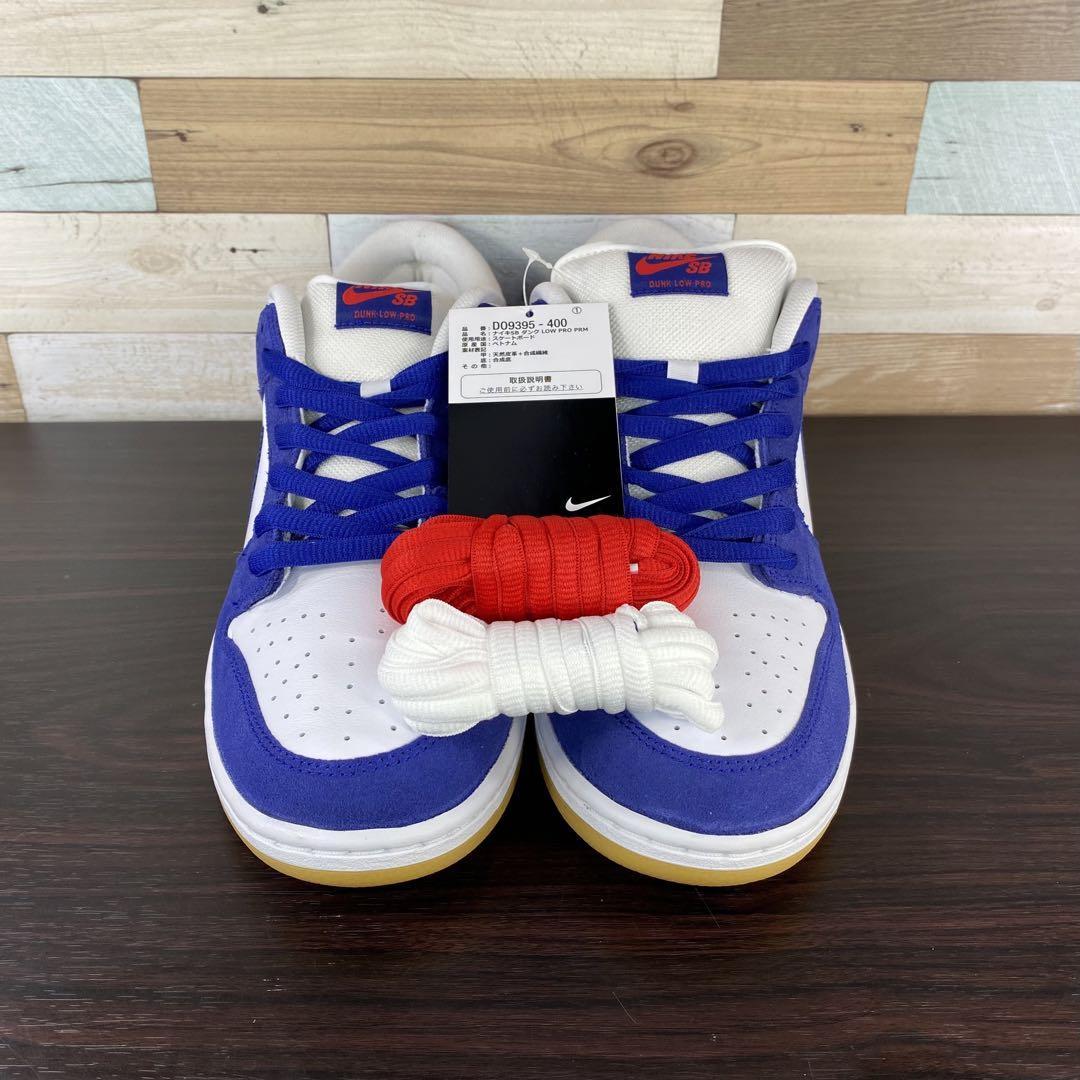 靴 NIKE SB DUNK LOS Angeles Dodgers 29cm