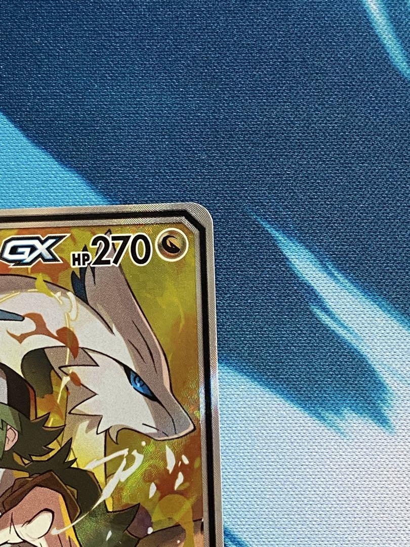 ドリームリーグ 収録 レシラム&ゼクロムgx SA 1枚　即日発送