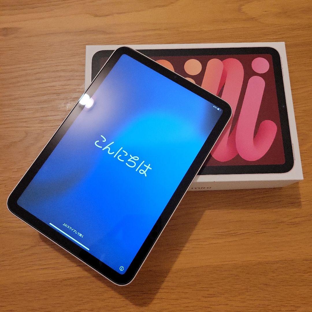 Apple iPad mini 第6世代　64GB バッテリー容量100% 楽天市場】【中古】Apple iPad mini (第6世代) Wi-Fiモデル / Wi