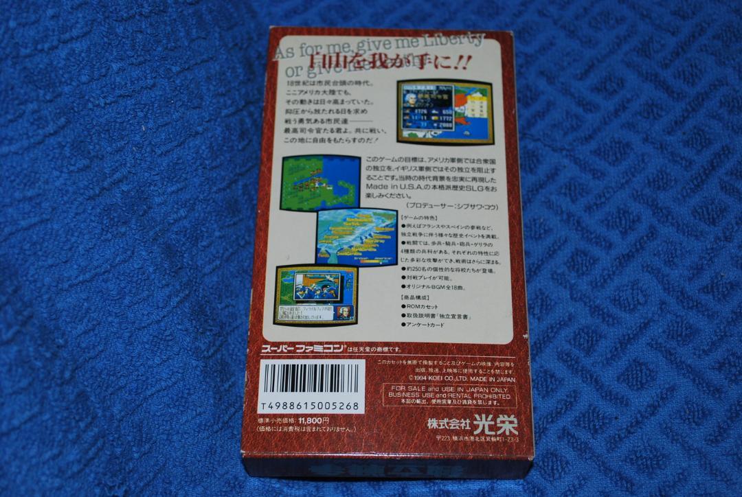 最も 割引 SFCソフト「独立戦争」中古動作品の出品です。 その他