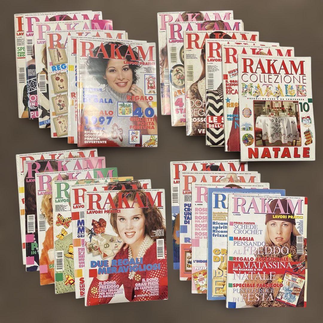 イタリア手芸雑誌「RAKAM」 1993年〜1999年　23冊セット