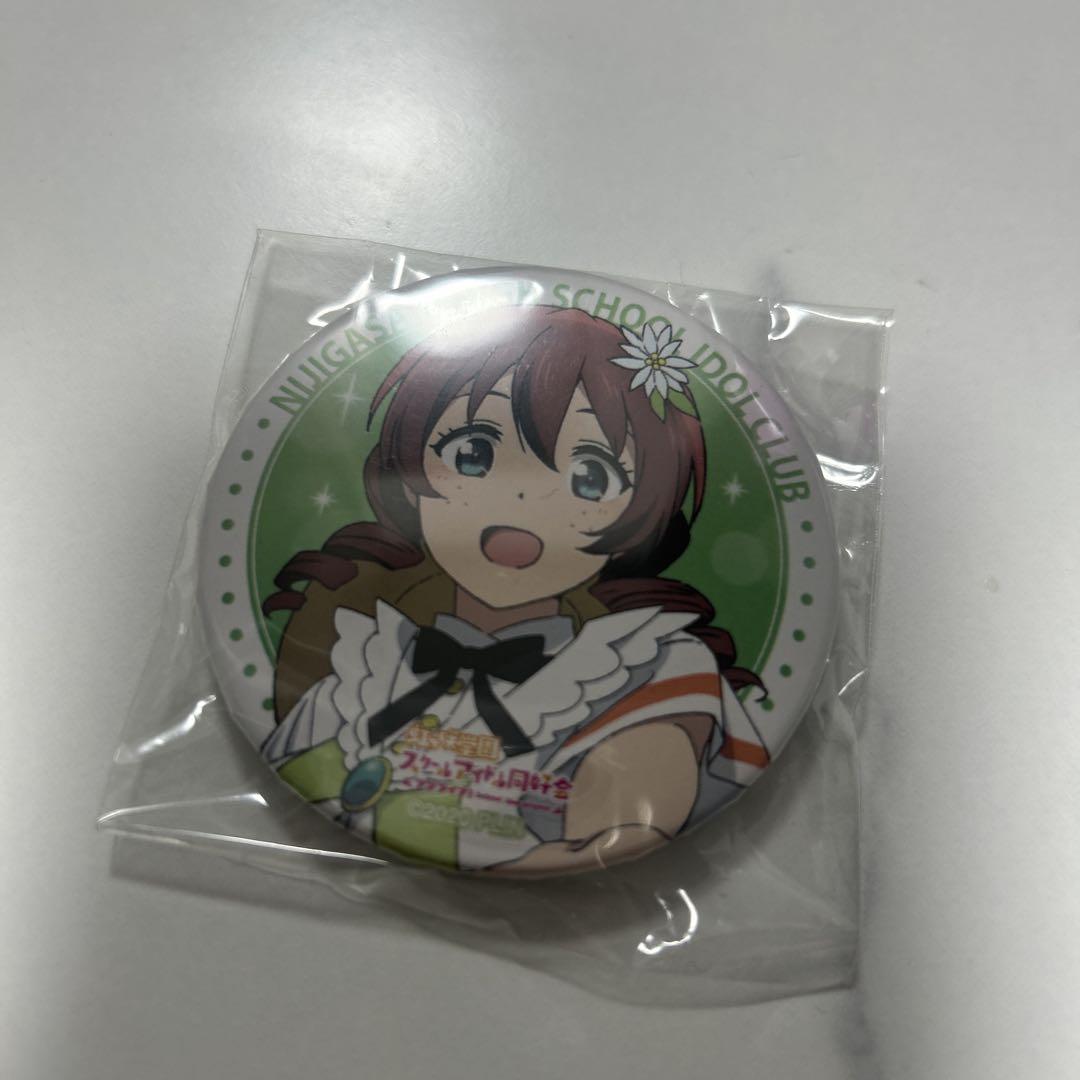 ラブライブ　虹ヶ咲　エマ・ヴェルデ　スクフェス　缶バッジ　ブシロード　まとめ売り ラブライブ 虹ヶ咲 3rdライブ エマ・ヴェルデ 缶バッジ - メルカリ