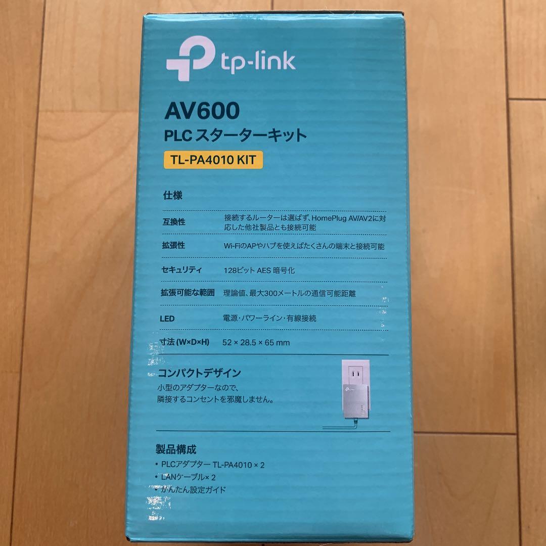 のサムネイル