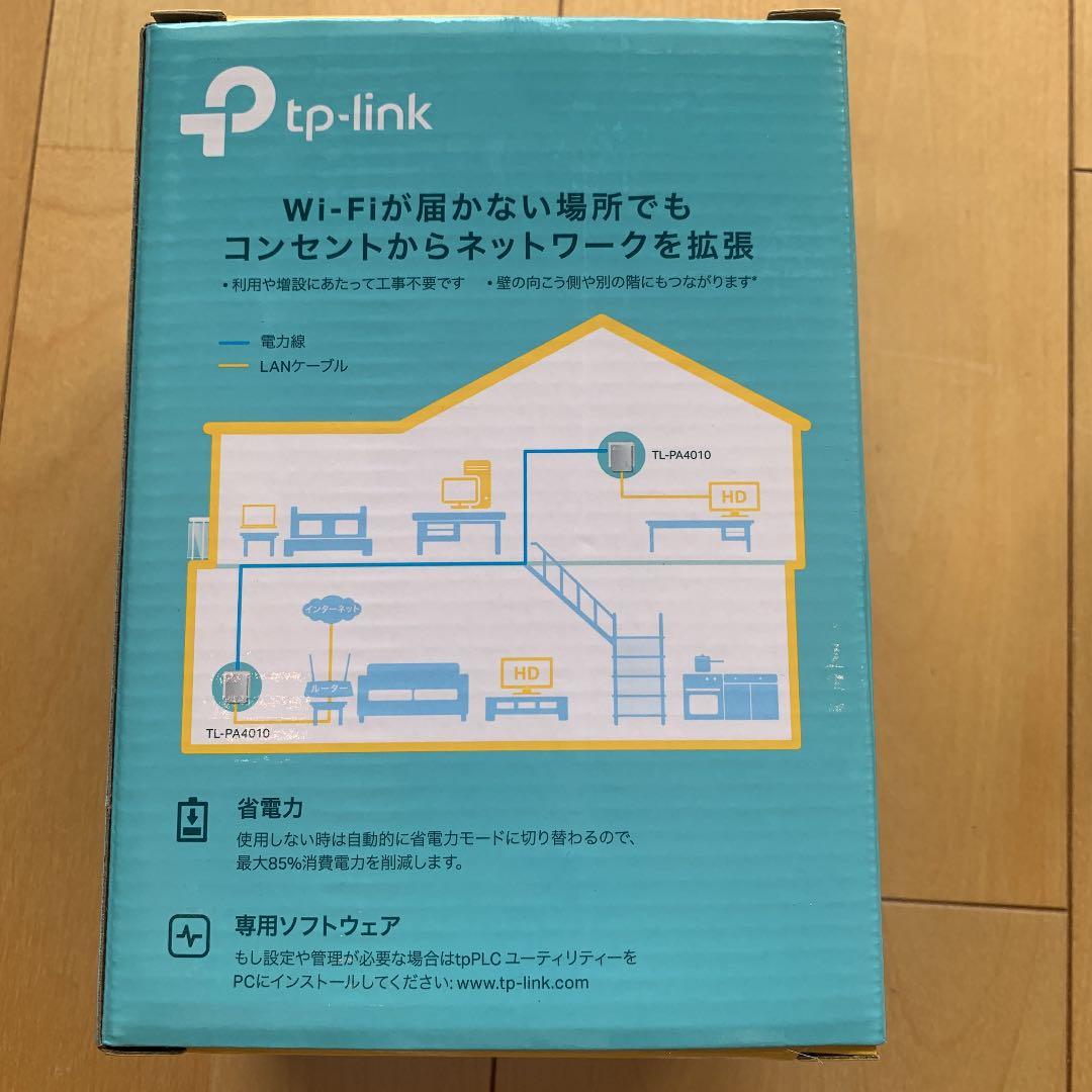 のサムネイル