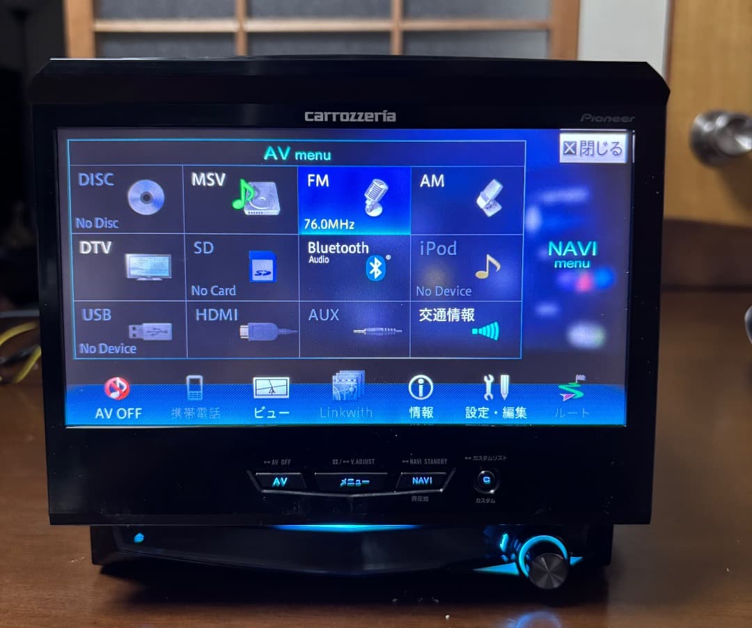 AVIC-VH0099やや傷や汚れあり