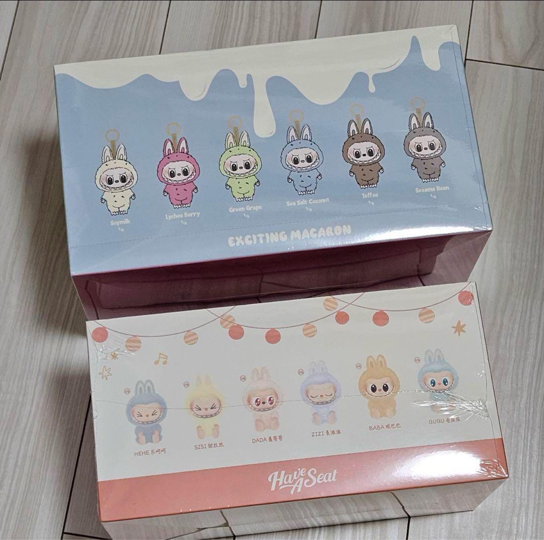LABUBU Have A Seat x マカロン POPMART 2set