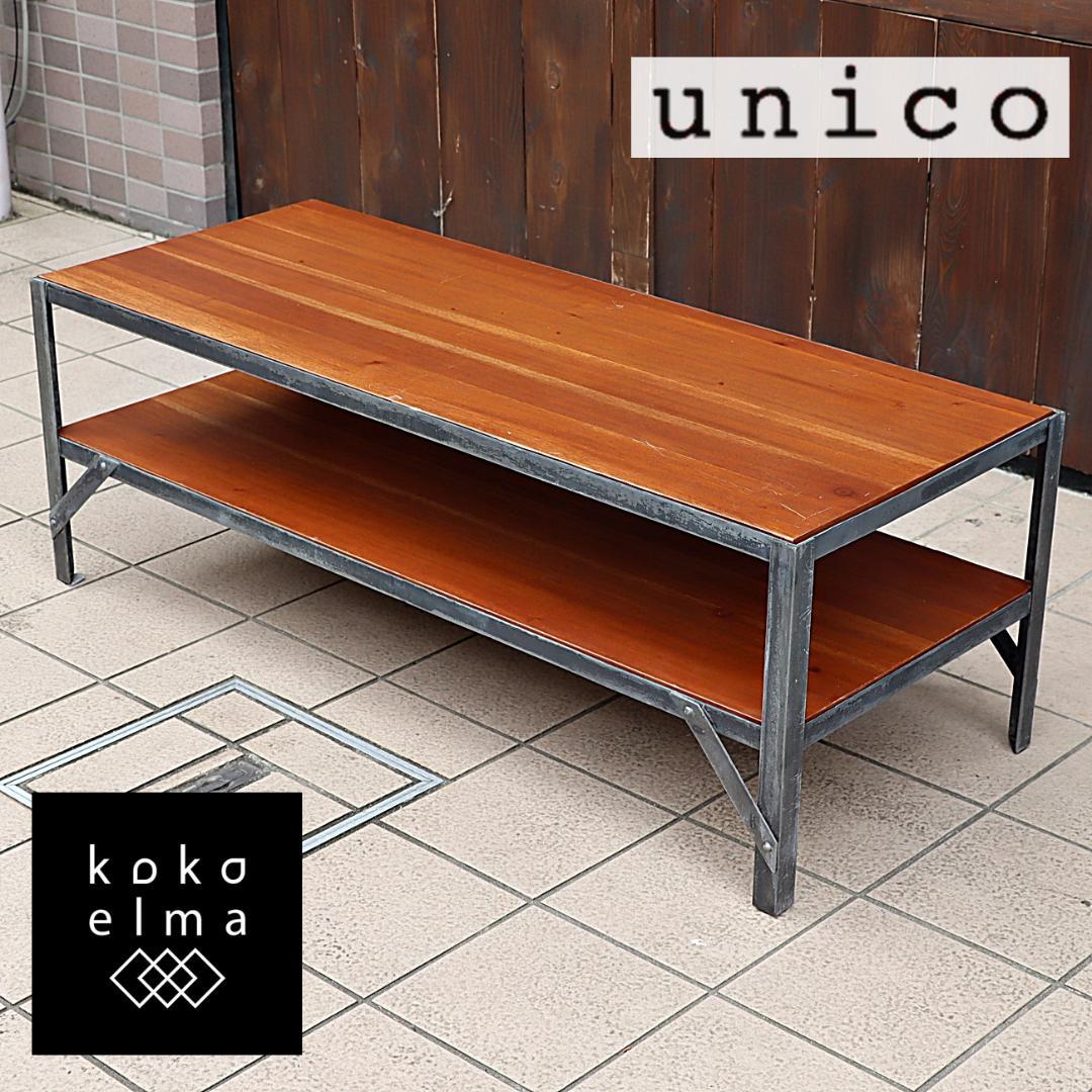 unico テレビボード　アイアン　LUMBER  ランバーミニ