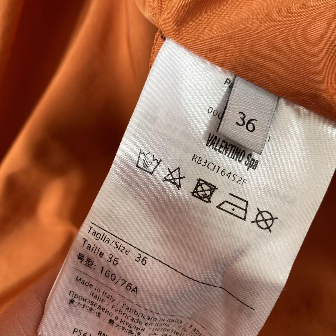 ピンク