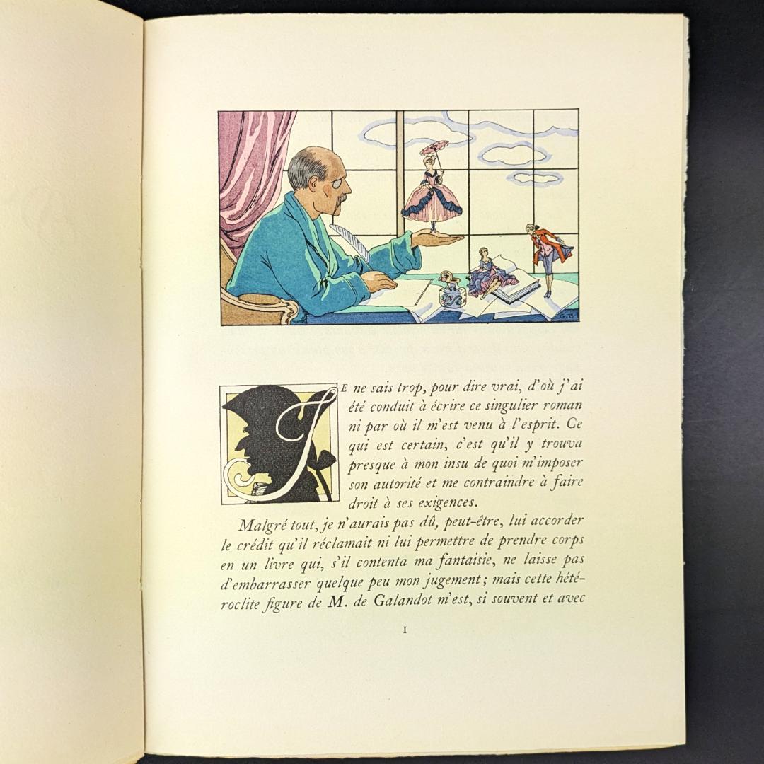 ジョルジュ・バルビエ『二重の愛人』1928年 美しいポショワール