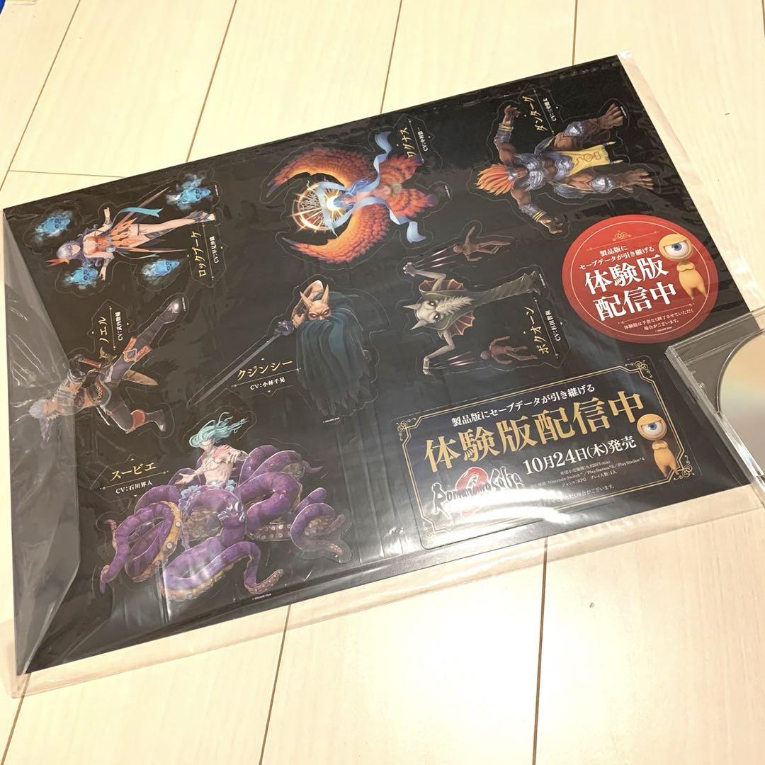 ロマンシングサガ2 リベンジオブザセブン 販促セット　非売品