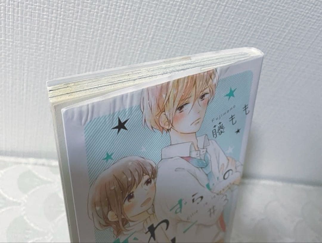 ゆり様　ご確認用　恋わずらいのエリー