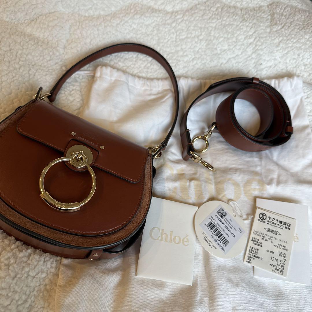 バッグ Chloe SMALL CROSSBODY BAG sepia brown