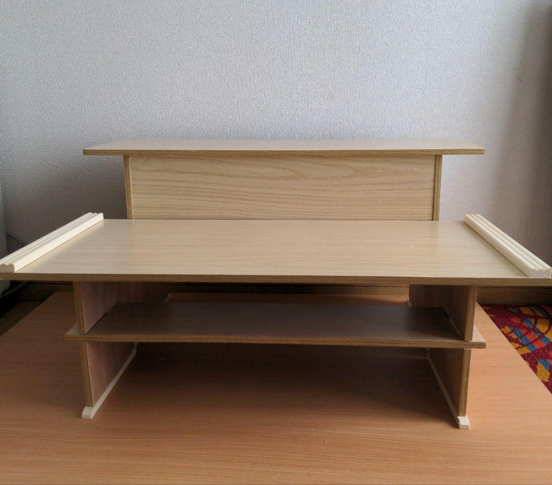 【美品】枕机 2段 折りたたみ式