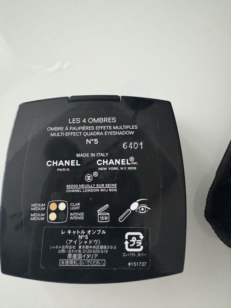 CHANEL 限定クリスマスコフレ　2023 レキャトルオンブルNo.5 クリスマスコフレ【シャネル】月×N°5がキラキラ可愛すぎる